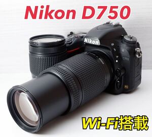 ★Nikon D750★S数少●Wズームレンズ●Wi-Fi搭載●豪華な付属品 1ヶ月動作補償あり！