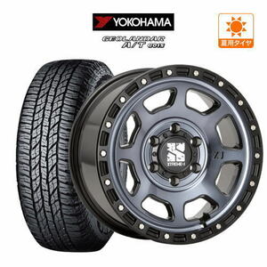 200系 ハイエース ホイール 4本セット MLJ エクストリーム XJ07 YOKOHAMA ジオランダー A/T(G015) 215/65R16