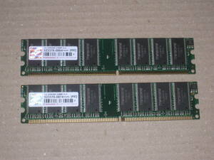 合計2GB　Transcend PC3200 DDR400 1GB 2枚 03000306TAN