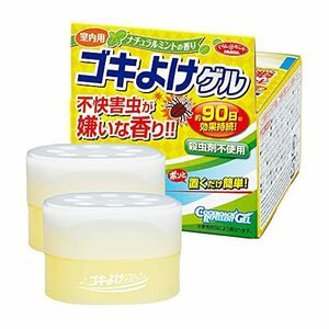 アイメディア ゴキよけゲル 2個組 90日間持続 室内用 日本製 殺虫成分不使用 芳香用品 不快害虫 防虫