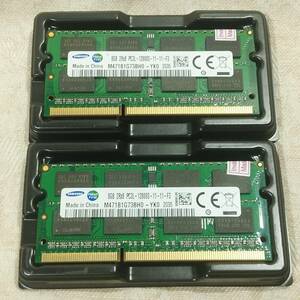 新品未使用 サムスン samsung 16GB(8GB×2枚) 2RX8 DDR3L 1600MHz PC3L-12800S SODIMM 204pinラップトップメモリ　保証サービス付 送料無料
