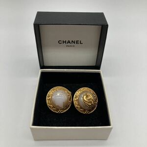 1円 CHANEL シャネル 96A イヤリング ココマーク フェイクパール ゴールドカラー ヴィンテージ 