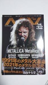 ヘドバン32 メタリカ METALLICA PASS CODE 筋肉少女帯 人間椅子 新品同様