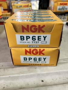NGK スパークプラグ BP6EY(No.7727) 20本セット　トヨタ パブリカ