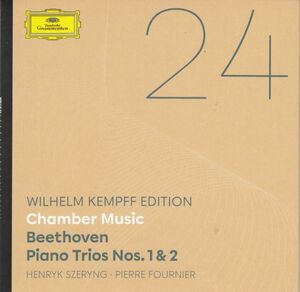 [CD/Dg]ベートーヴェン:ピアノ三重奏曲第1&2番/W.ケンプ(p)&H.シェリング(vn)&P.フルニエ(vc) 1969.8