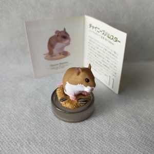 ハムスターズランチ　No.11 チャイニーズハムスター ノーマルカラー 2002 ハムスター フィギュアコレクション Chinese Hamster　北陸製菓Θ