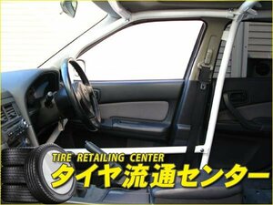 限定■URAS（ユーラス）　ロールゲージ・6P（ROLLCAGE・6P）　スカイライン（R34）　4ドア　（のむけん|ノムケン）