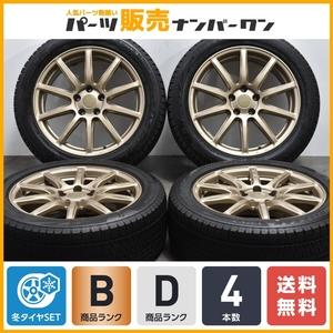 【良好品】エコフォルム CRS131 18in 7.5J +38 PCD114.3 ブリヂストン ブリザック VRX2 225/50R18 C-HR エスティマ オデッセイ ヴェゼル