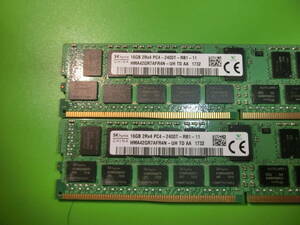 メモリ 16GB 2Rx4 DDR4 PC4-2400T 16GB×2枚 計：32GB サーバー SKhynix 3