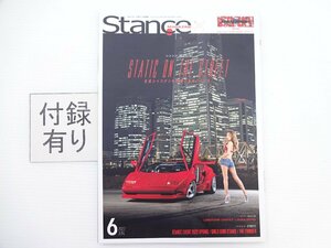 F4G Stance/ランボルギーニカウンタック　シャコタン