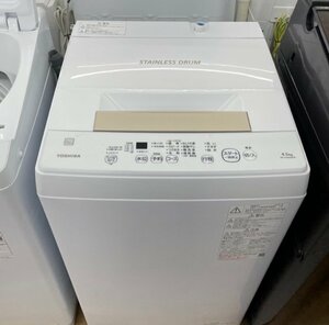 ◎【直接引取限定】TOSHIBA/東芝 洗濯機 AW-45ME8 2022年製 容量4.5kg 中古 動作確認済/kt1893