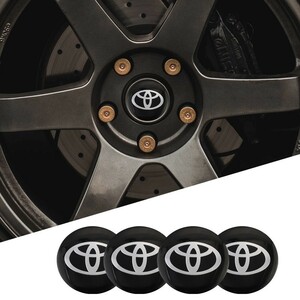 トヨタ ホイールセンターキャップ(ブラック)56mm 4P■プリウス クラウン ハリアー アルファード アクア ヤリスクロス ライズ RAV4 86 C-HR