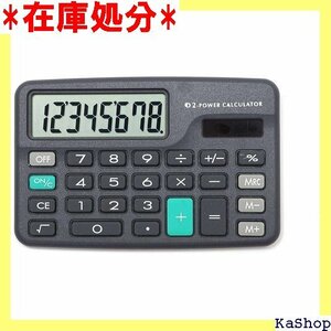 タキザワ どこにも売ってない横型ミニサイズの数字大表示 ボタン電池両用8桁手帳型電卓 2個パック 711-8-2 726