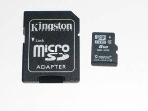 動作保証！送料無料！Kingston 変換アダプター ＋ microSDHC 8GB クラス④