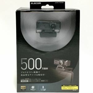 【新品】ELECOM Webカメラ 500万画素