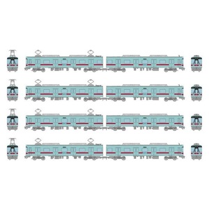 ■ TOMYTEC 鉄道コレクション 29弾 【 1445+1446 西日本鉄道 7000系 7107+7507 】 2両セット×4 計8両 トミーテック 鉄コレ