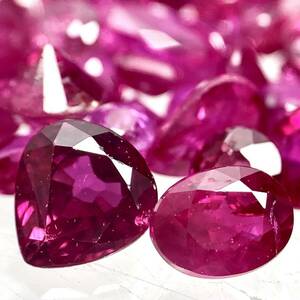 〔天然ルビーおまとめ〕a重量約20ct 裸石 宝石 Ruby ruby コランダム 紅玉 jewelry ジュエリー DD5 ①