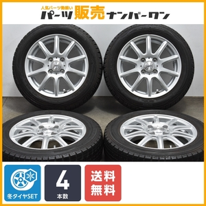 【良好品】SLH-01 14in 4.5J +45 PCD100 ダンロップ ウィンターマックス WM01 155/65R14 N-BOX N-ONE N-WGN タント ムーヴ ワゴンR アルト