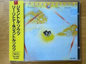 FUSION レア 帯/ハガキ付 85年国内初期3200円盤(VDJ-1001)77年[リー・リトナー＆ジェントル・ソウツ(LEE RITENOUR & HIS GENTLE THOUGHTS)]