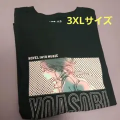 YOASOBI ユニクロTシャツ