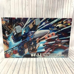 s001 S1 未組立 ハセガワ マクロス プラモデル 1/48 VF-1J スーパーバルキリー マックス ミリア RMS-1 反応弾 プラモ 保管品