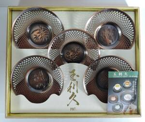 ☆000L■玉利久　純銅　五君子　茶托　５客セット■未使用