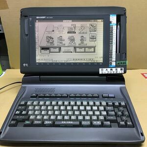 シャープ ワープロ WD-X500 整備済み 3ヶ月間保証あります