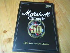 MARSHALL CHRONICLE　マーシャル・クロニクル　50th Anniversary Edition