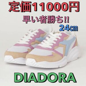 【定価11000円】スニーカー DIADORA CAMARO 2D WN / ディアドラ 24㎝ 正規品 タグ付き
