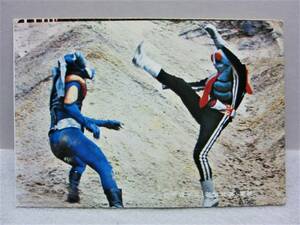 昭和当時の仮面ライダーブロマイド◎65.仮面ライダー１号対アブ・ゴメス●1970年代●石森プロ・毎日放送・東映