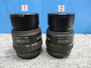【YU464】PENTAX ペンタックス 一眼レフ用 交換レンズ Kマウント 2点セット PENTAX-F ZOOM 28-80mm F3.5-4.5 