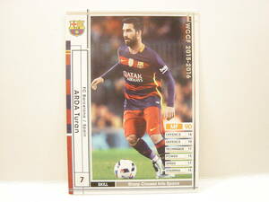 ■ WCCF 2015-2016 EXTRA 白 アルダ・トゥラン　Arda Turan 1987 Turkey　FC Barcelona Spain 15-16 EX15弾