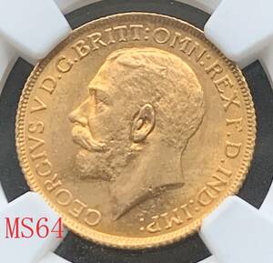 【最終年発行 ソブリン金貨】1925年 イギリス ジョージ5世 NGC MS64 セントジョージ 竜退治 アンティークコイン レア