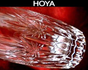売切 HOYA クリスタル グラス 容量250cc 1客 日本製 未使用品 箱無 F/F、寸法φ上59/中62/下52×H124mm、重量300ｇ 口元厚1.6mm 底厚17mm