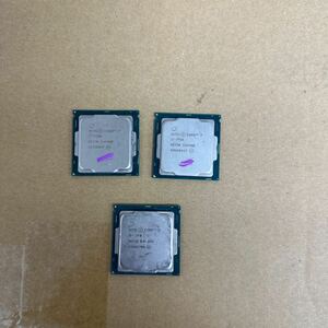 Cpu i7-7700 2個　，　i5-7500 1個　セット