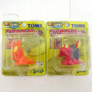 ★未開封★トミー ポケモン モンスターコレクション マグマッグ マグカルゴ 2体セット★TOMY モンコレ レトロ 当時物★【TY712】