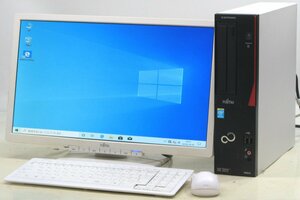 富士通 ESPRIMO D582/Ｇ FMVD04004 ■ 20インチワイド 液晶セット ■ Pentium-G2020/DVDROM/省スペース/Windows10 デスクトップ