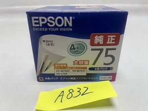 A-832【新品・期限切れ】 エプソン　EPSON　インクカートリッジ　IC4CL75　大容量　4色パック　K/C/M/Y　純正