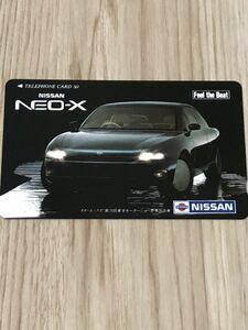 【未使用】テレホンカード　NISSAN 日産　　　NEO-X ネオ・エックス　東京モーターショー　ニッサン