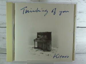 CD　喜多郎　 Kitaro 　Thinking of you 　★2001年グラミー賞ベスト・ニュー・エイジ・アルバム部門受賞作品　★帯付き　C5102