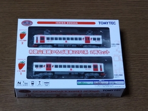 TOMYTEC　ジオコレ　鉄道コレクション　和歌山電鐵いちご電車2270系 2両セット　小加工品