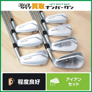 【美品 限定350個】EPON エポン パーソナルプレミアム アイアンセット 45周年記念 4～PW ７本セット N.S PRO MODUS3 TOUR130 フレックスR