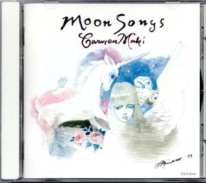 【中古CD】カルメン・マキ/MOON SONGS/ムーン・ソングス
