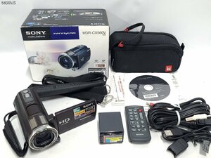 ★SONY HANDYCAM HDR-CX560 ソニー ハンディカム デジタルHDビデオカメラ 付属品 元箱付き 動作未確認 8890M5.