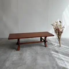 無垢材 座卓 ローテーブル 飾り台 昭和レトロ