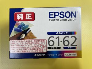 【未使用】 EPSON エプソン 純正 インクカートリッジ IC4CL6162A 4色パック (ペン・クリップ) ICBK61 / ICC62A1 / ICM62A1 / ICY62A1