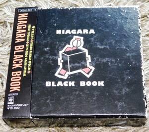 ■ NIAGARA BLACK BOOK 4枚組CD-BOX 87年オリジナル盤 税表記無箱帯付き ナイアガラ 大滝詠一 多羅尾伴内 シリア・ポール