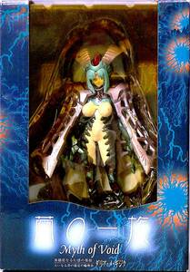 エポック ダリア・メ・ギジク 繭の一族 Myth of Void フィギュア 塗装済み完成品 全高約17cm 