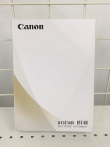 CANON◆電子辞書 wordtank A511 WH [ホワイト]/未使用