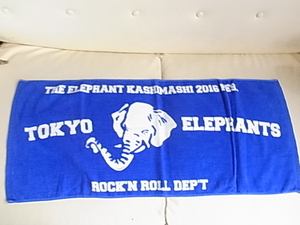 エレファントカシマシ　PAOグッズ　2016年　夏フェス　TOKYO ELEPHANTS　タオル　完売品　青　ブルー　エレカシ宮本浩次　象のデザイン